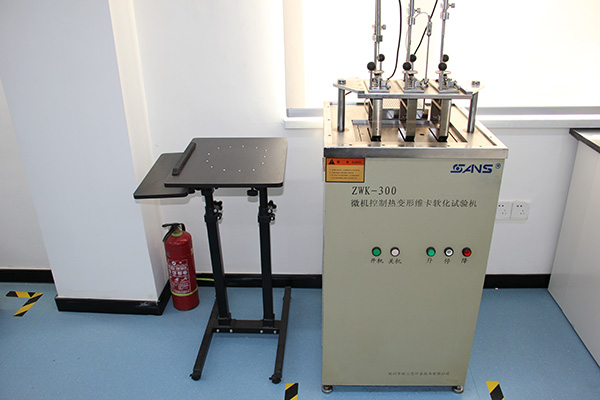 Microcomputer-controlled Vicat softening point testing machine for thermal deformation